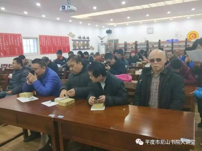 1546827902129474.jpg 微信图片_20190107102332.jpg