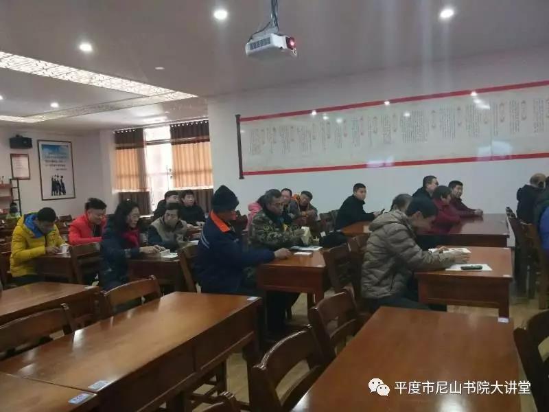 1546827925111254.jpg 微信图片_20190107102336.jpg