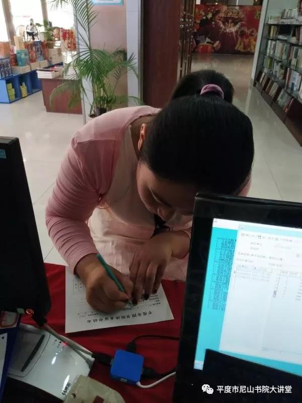 1546828151964084.jpg 微信图片_20190107102759.jpg