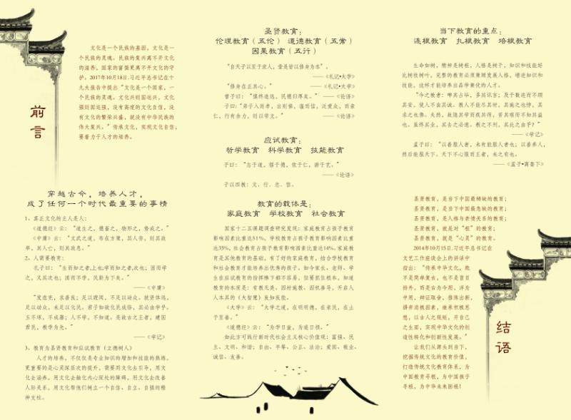 4ca3f6c3ea4fb289b0af20199d84371.jpg 4ca3f6c3ea4fb289b0af20199d84371.jpg