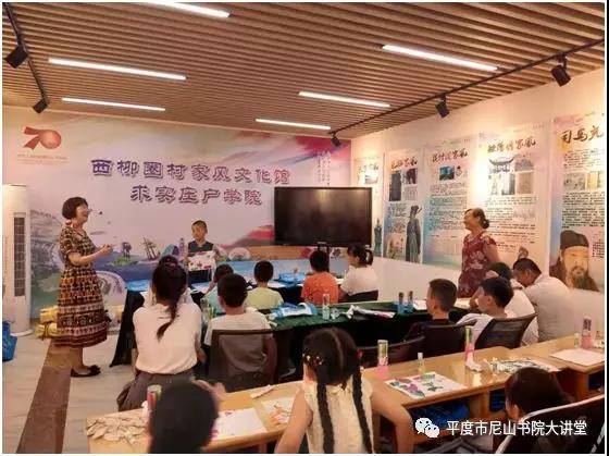 1565255316113014.jpg 微信图片_20190808170000.jpg