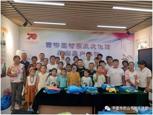 1565255340211845.jpg 微信图片_20190808170006.jpg