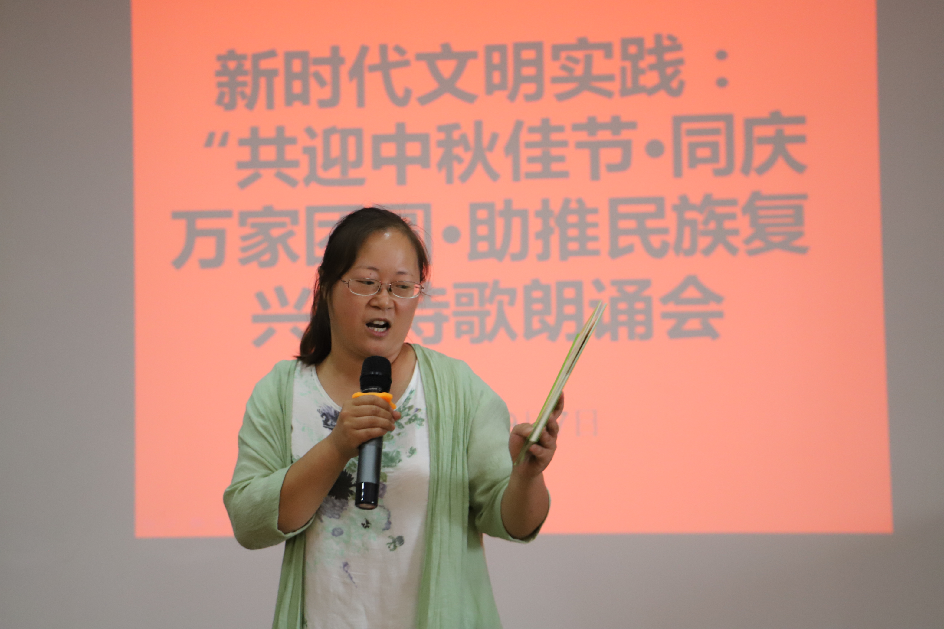 IMG_1207.JPG IMG_1207.JPG