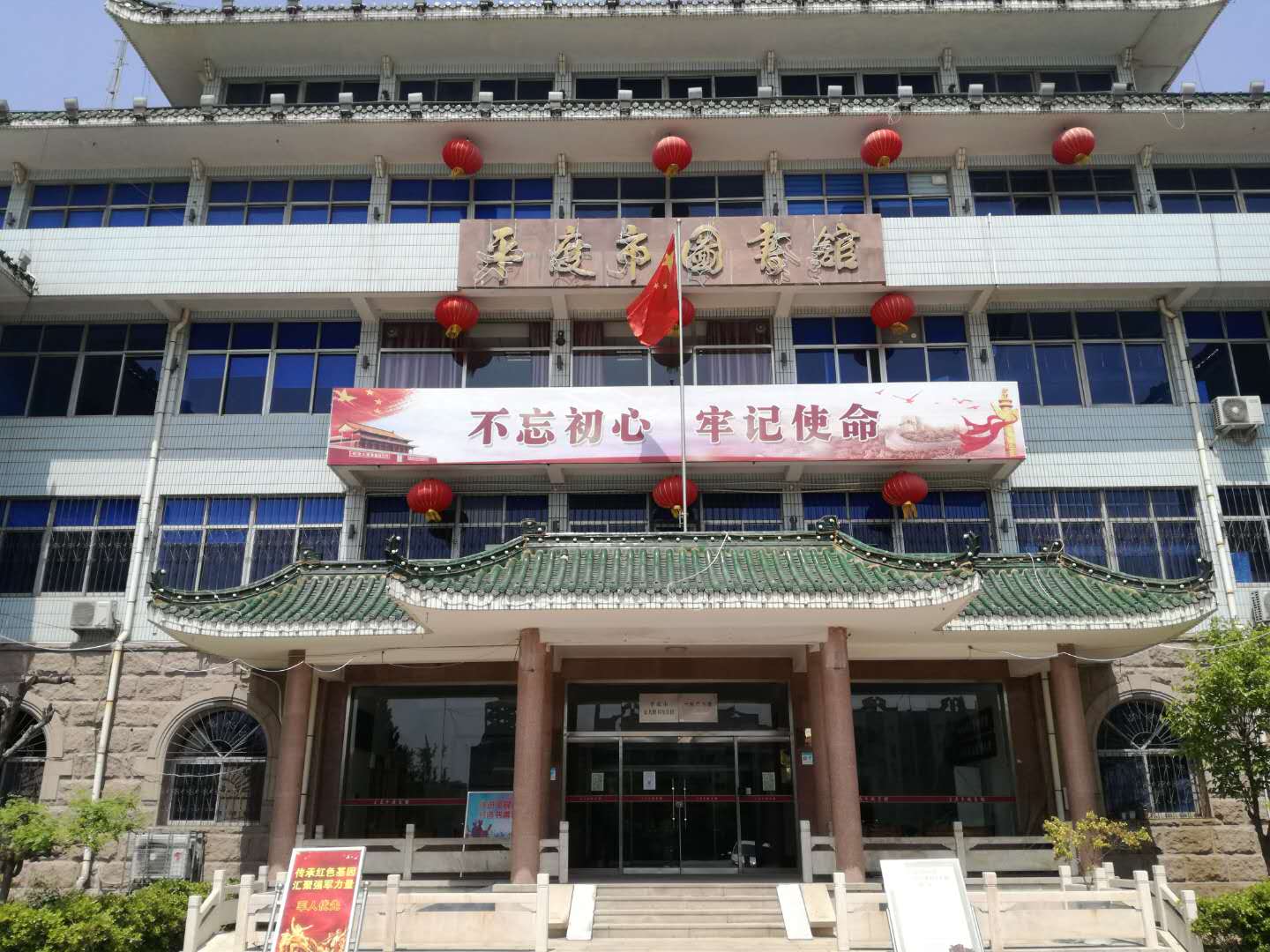 微信图片_20200429122226.jpg 微信图片_20200429122226.jpg